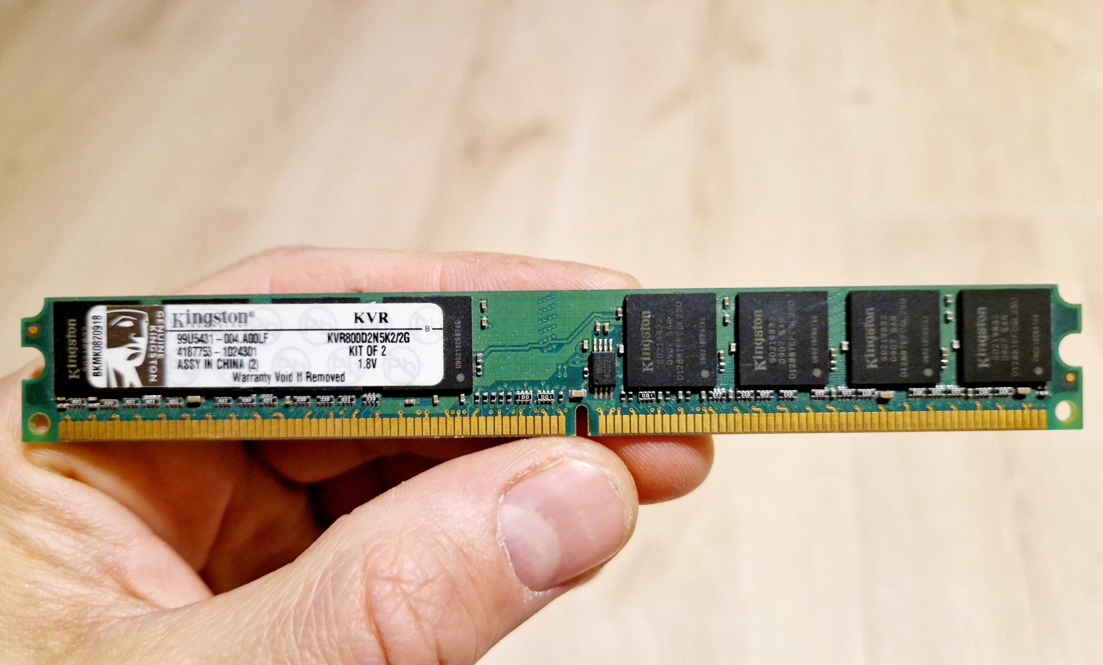 Pamięc 2GB komputer stacjonarny Kingston