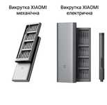 XIAOMI Precision Screwdriver / Electric Screwdriver  викруткa отвёртка