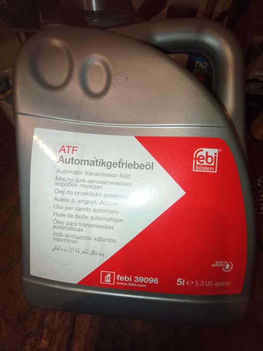 Масло и фильтр на коробку автомат audi Volkswagen, feb