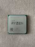 Процесор Ryzen 7 2700x 3.7GHz 8 ядер BOX