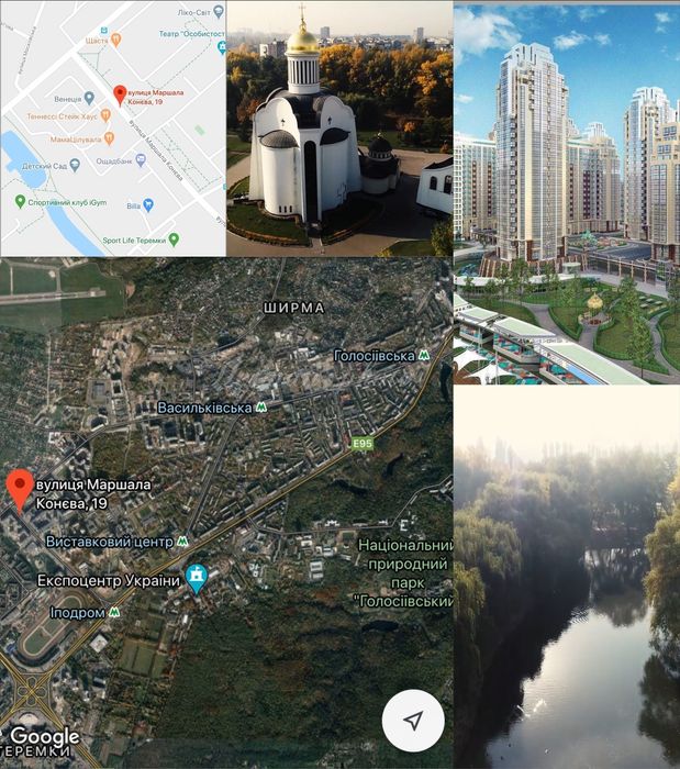 ЖК Венеція, 6 пов, Рудницького 19/14, 1 кімнатна