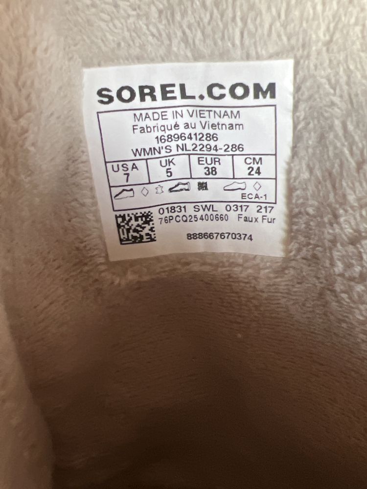 Sprzedam buty firmy Sorel Waterproof rozmiar 38