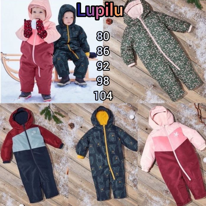 Комбінезони суцільні ТЕРМО мембранні Lupilu Німеччина! 80;86;92;98;104