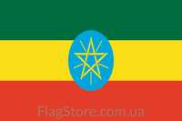 Флаг Того, Суринама, Эфиопии/Эфиопия 150*90см прапор Суринаму, Ефіопії