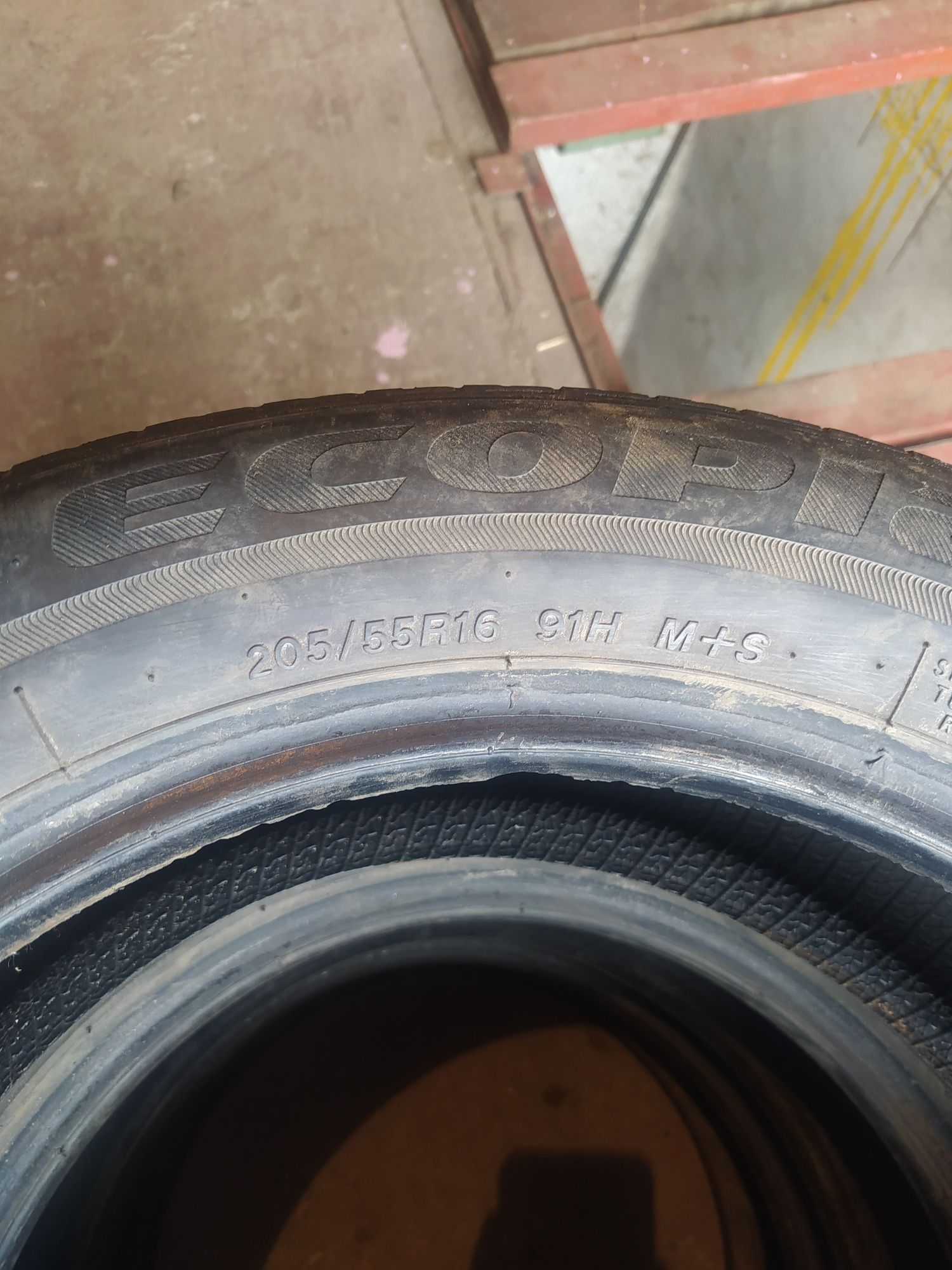 Покрышки летние Michelin