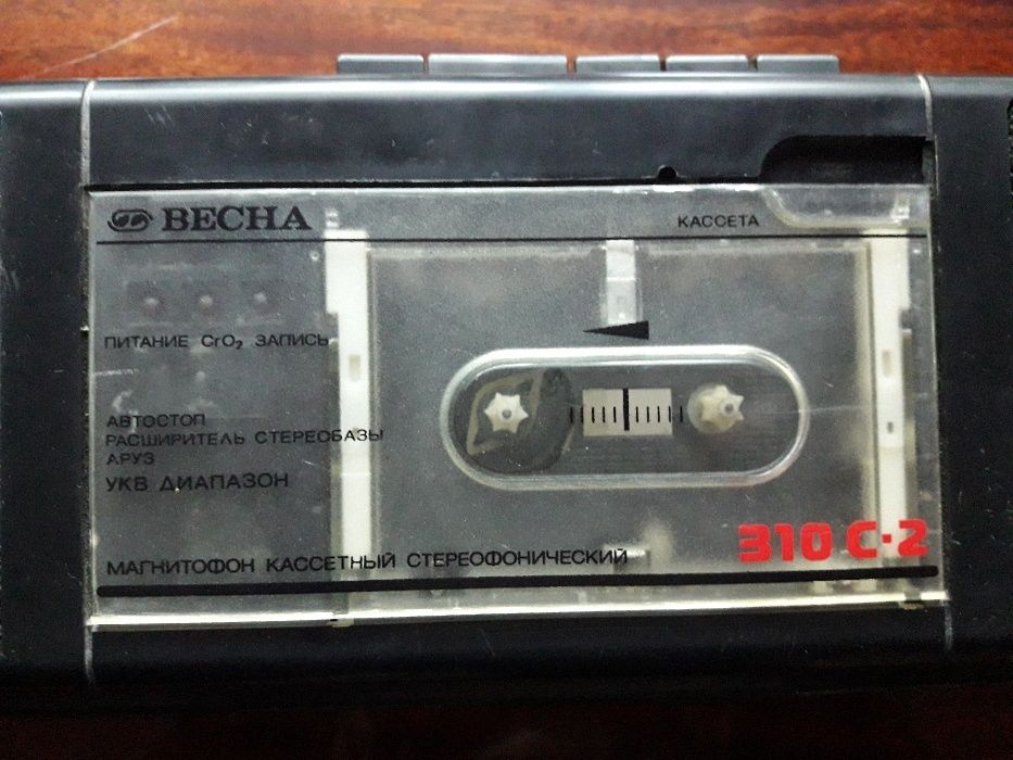 Стереофонический кассетный магнитофон Весна М-310 С-2