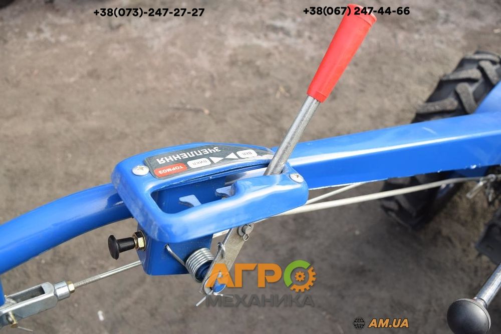 Мотоблок Forte МД-81 LUX (8 к.с. дизель, синій)! Фреза+LED фара!