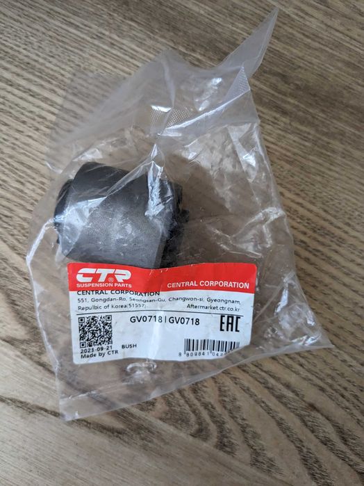 Сайлентблок важеля заднього GV0718 правий/лівий на MAZDA 6