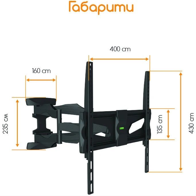 Кронштейн PIKO PTV-3D60. 37-70