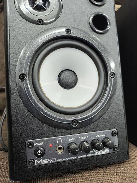 Monitory studyjne Behringer MS 40