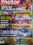 MOTOR Sierra Musa Syrena 102 Astra Citroen C4 Kia Rio