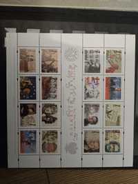 Polskie Milenium  2001 blok filatelistyka znaczki