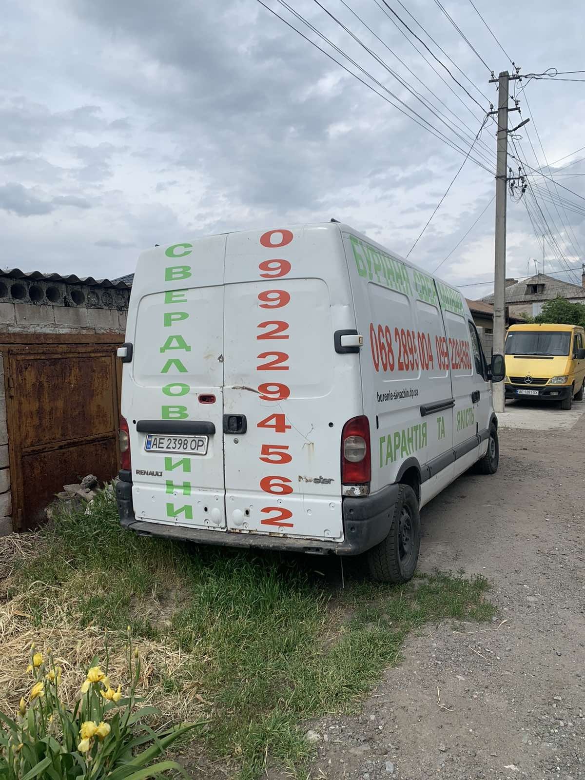 Продам Renault Master 2007