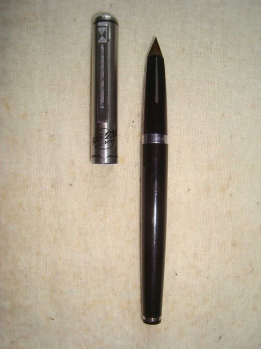 Ручка чернильная с золотым пером