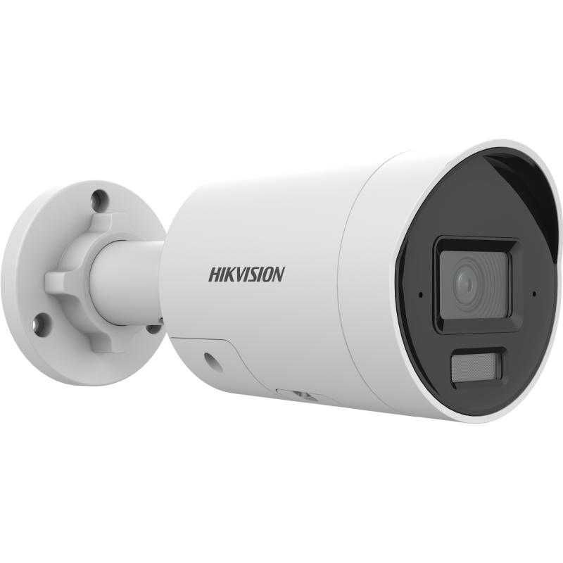 IP видеокамера Hikvision DS-2CD2043G2-LI 4МП (2.8мм)