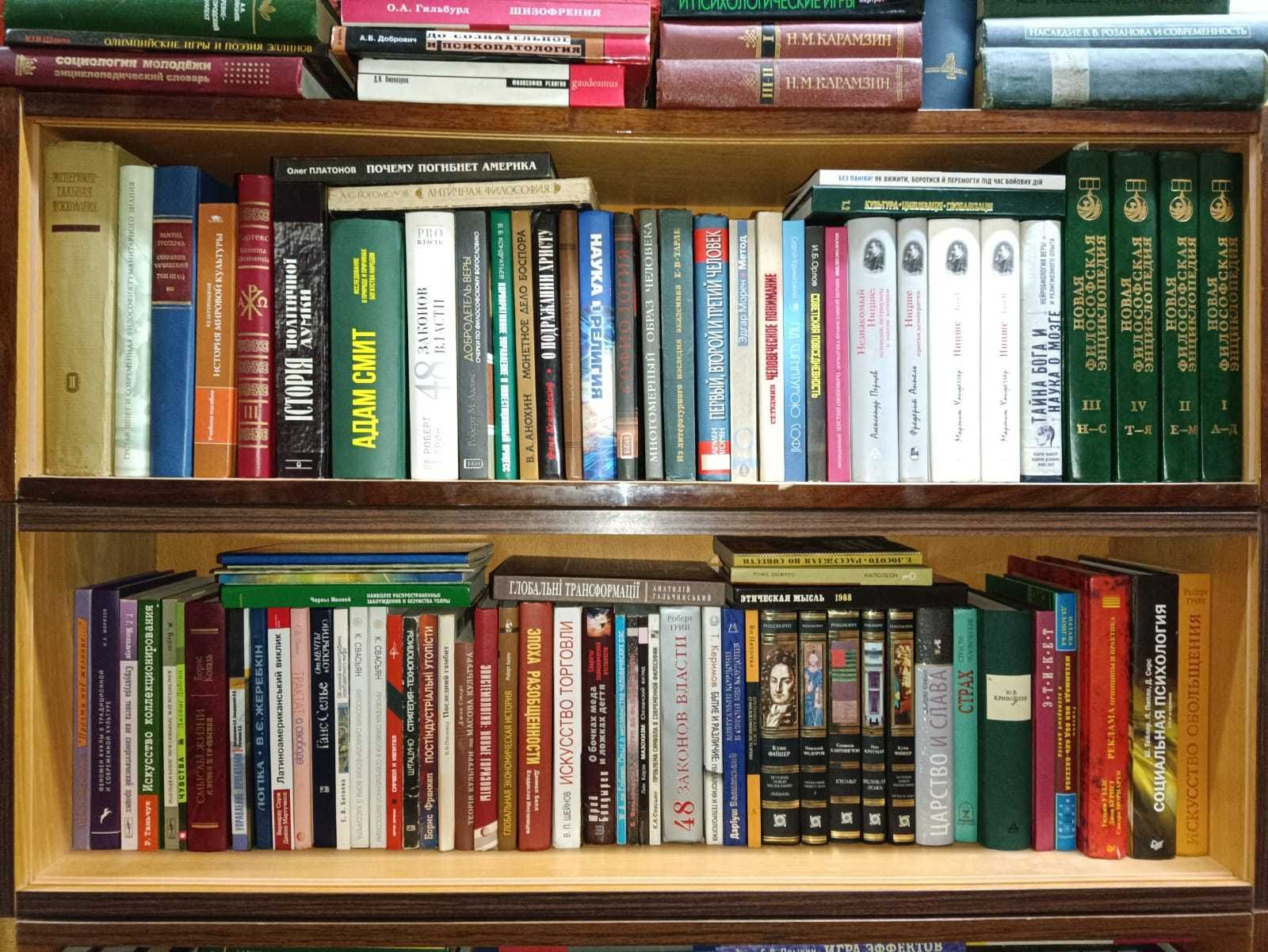 7. книги по философии и истории (Койре - Кьеркегор - Лакан - Лейрис)