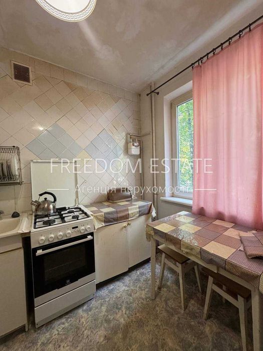 32тыс.$ Квартира 3-х комнатная на Салтовке / єВідновленя