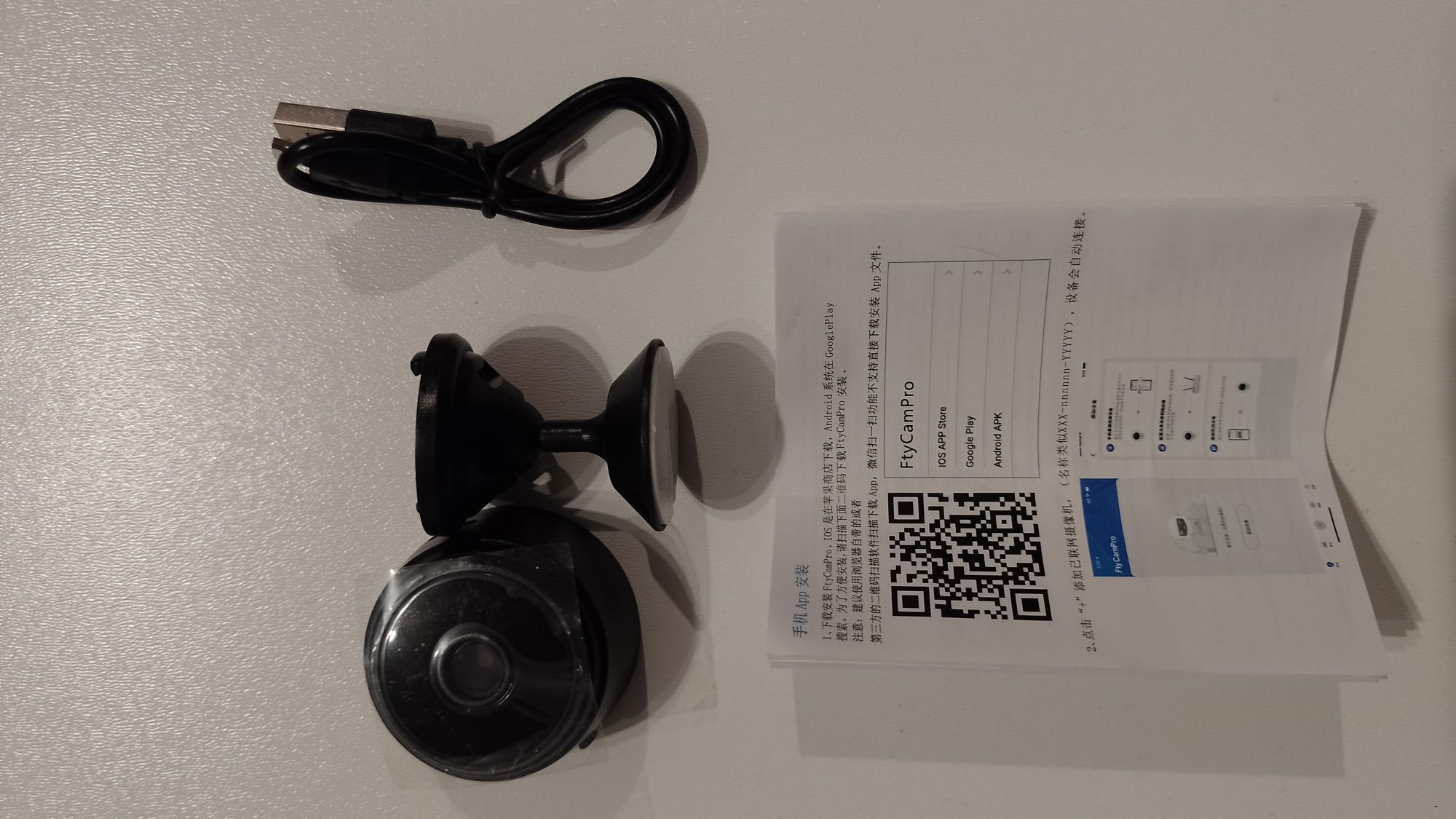 Mini kamera bezprzewodowa Wifi Smart A9