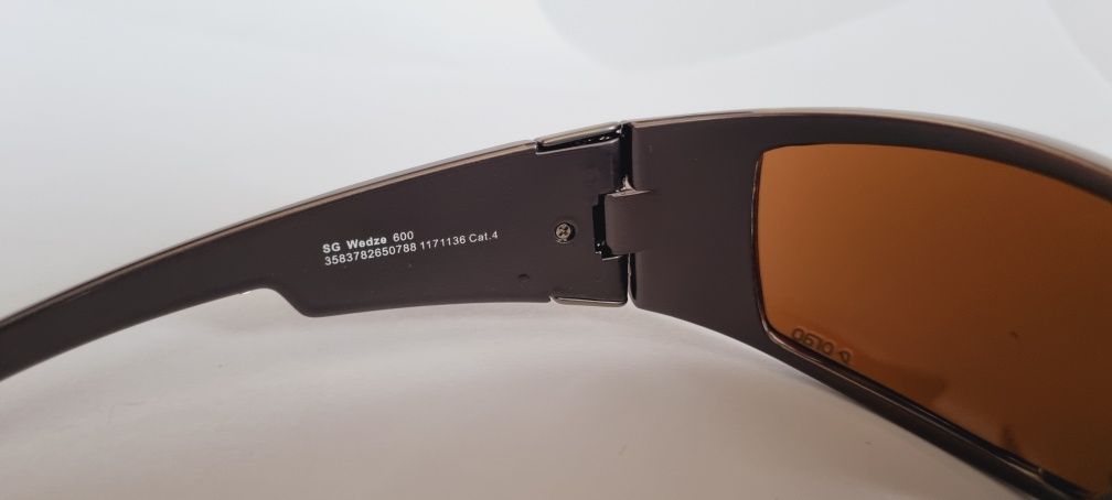 Sportowe okulary przeciwsłoneczne Wedze
