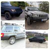 Jeep grand Cherokee wj розборка