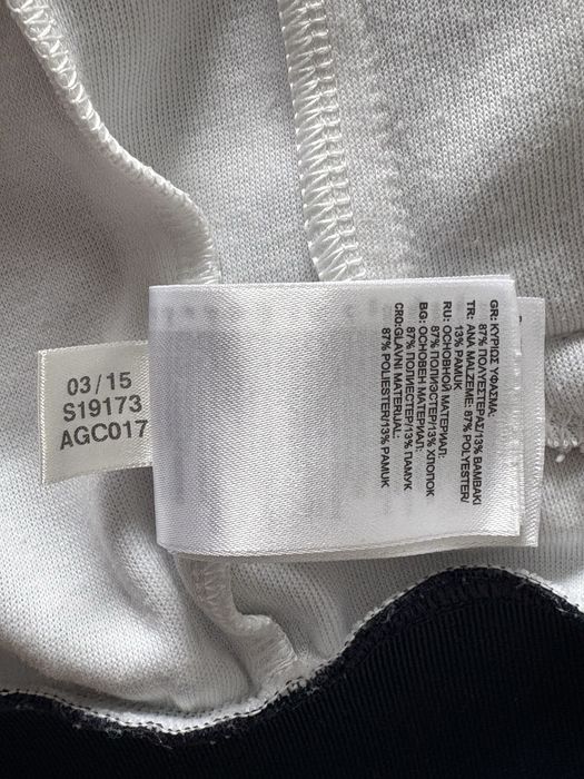 Oryginalna bluza Adidas