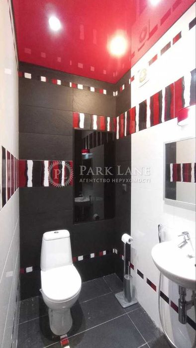 Пчілки Олени, 2,Драгоманова Григоренко