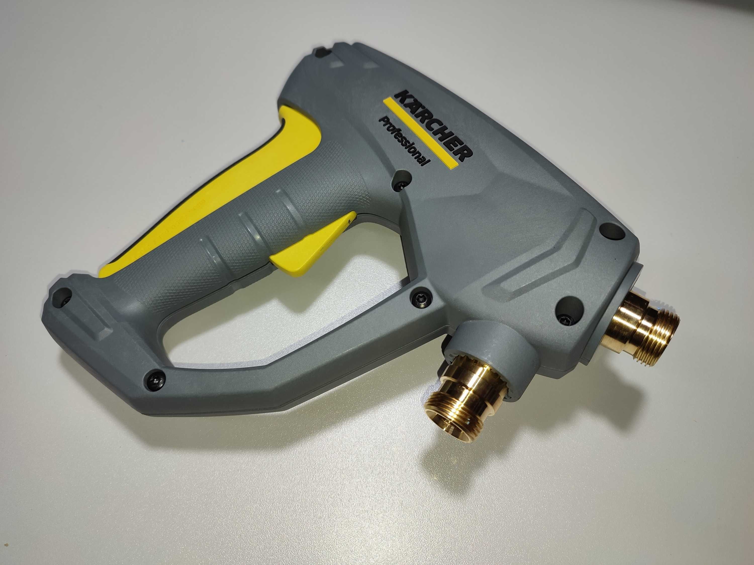 Karcher Pistolet HD,HDS NOWY Easy Lock Na M22x1,5