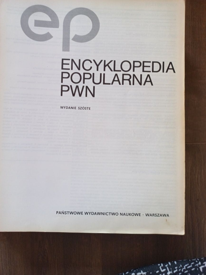 Komunistyczna encyklopedia z roku 1982