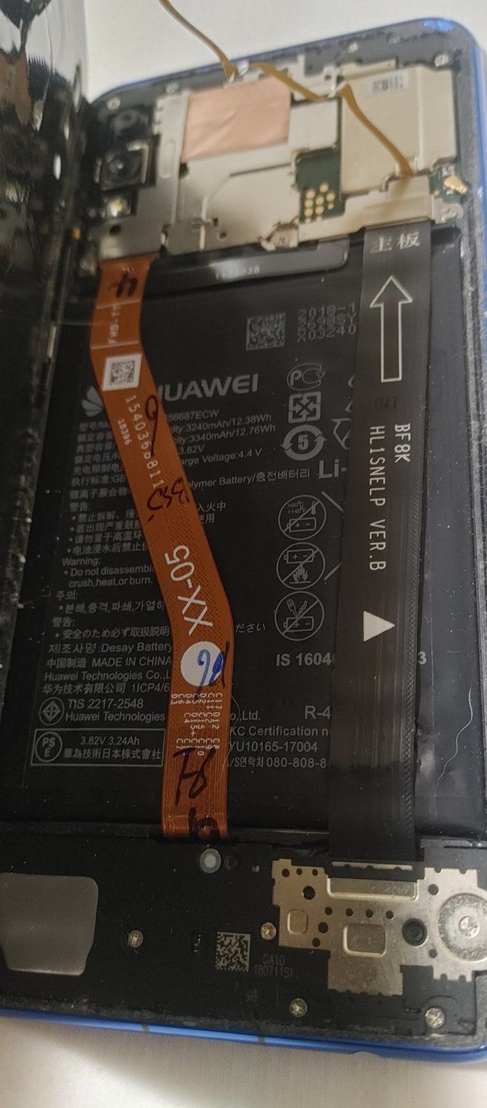 Смартфон HUAWEI P Smar Plus 4/64 Gb INE-LX1