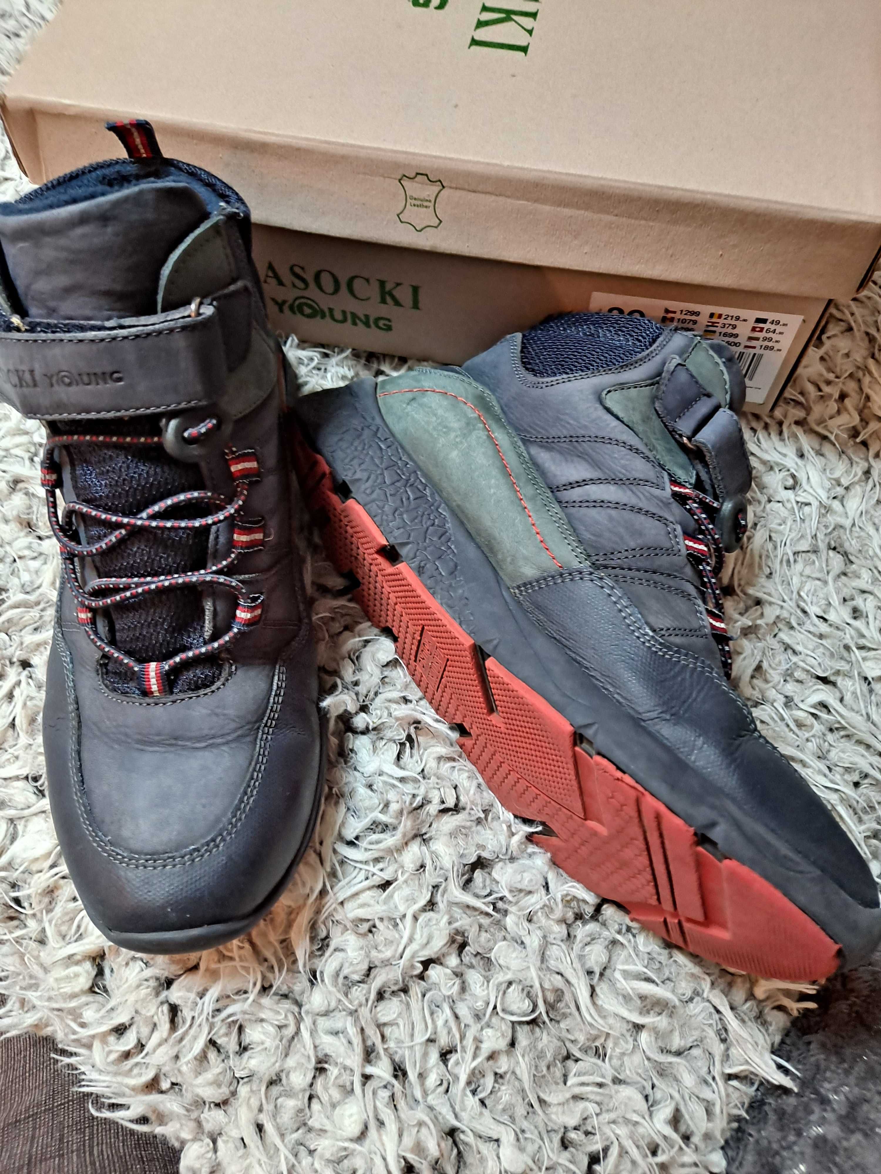 Buty zimowe chłopięce.