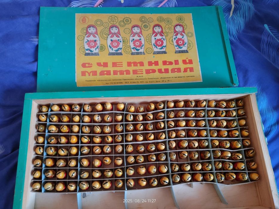 Продам счетный набор. Матрешки