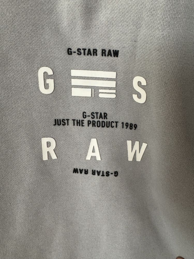 Bluza G star Raw XL  Nowa