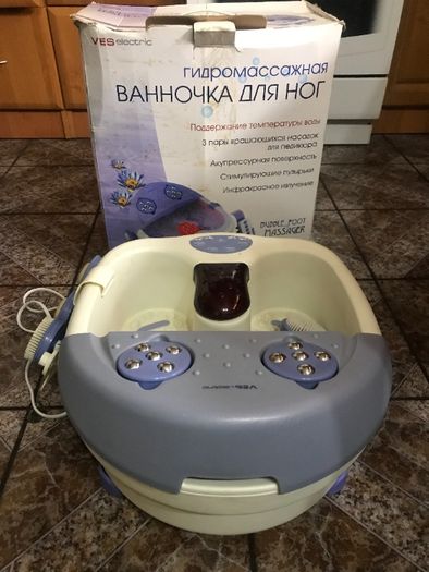 Продам гидромассажную ванночку для ног VES electric DH90L