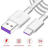 Кабель USB for Type-C 5A 1м Fast charging