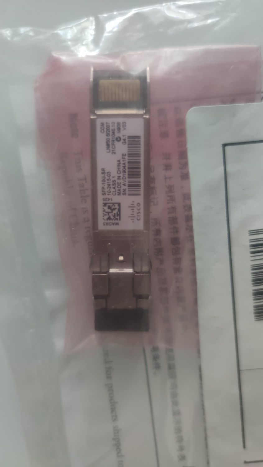 Cisco SFP-10G-SR konwerter sieciowy 10- 2415- 03 nowy