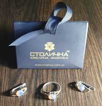 Серебряный набор: кольцо и серёжки с позолоченными пластинами / 925