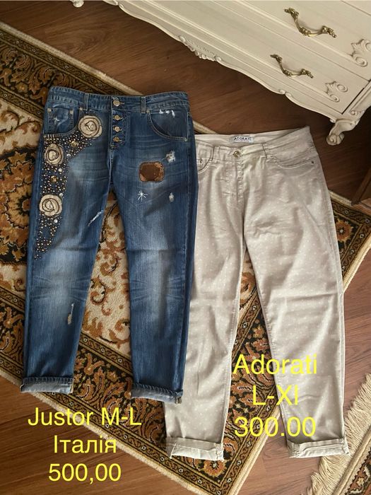 M-L Zara костюм жіночий прогулянковий айворі