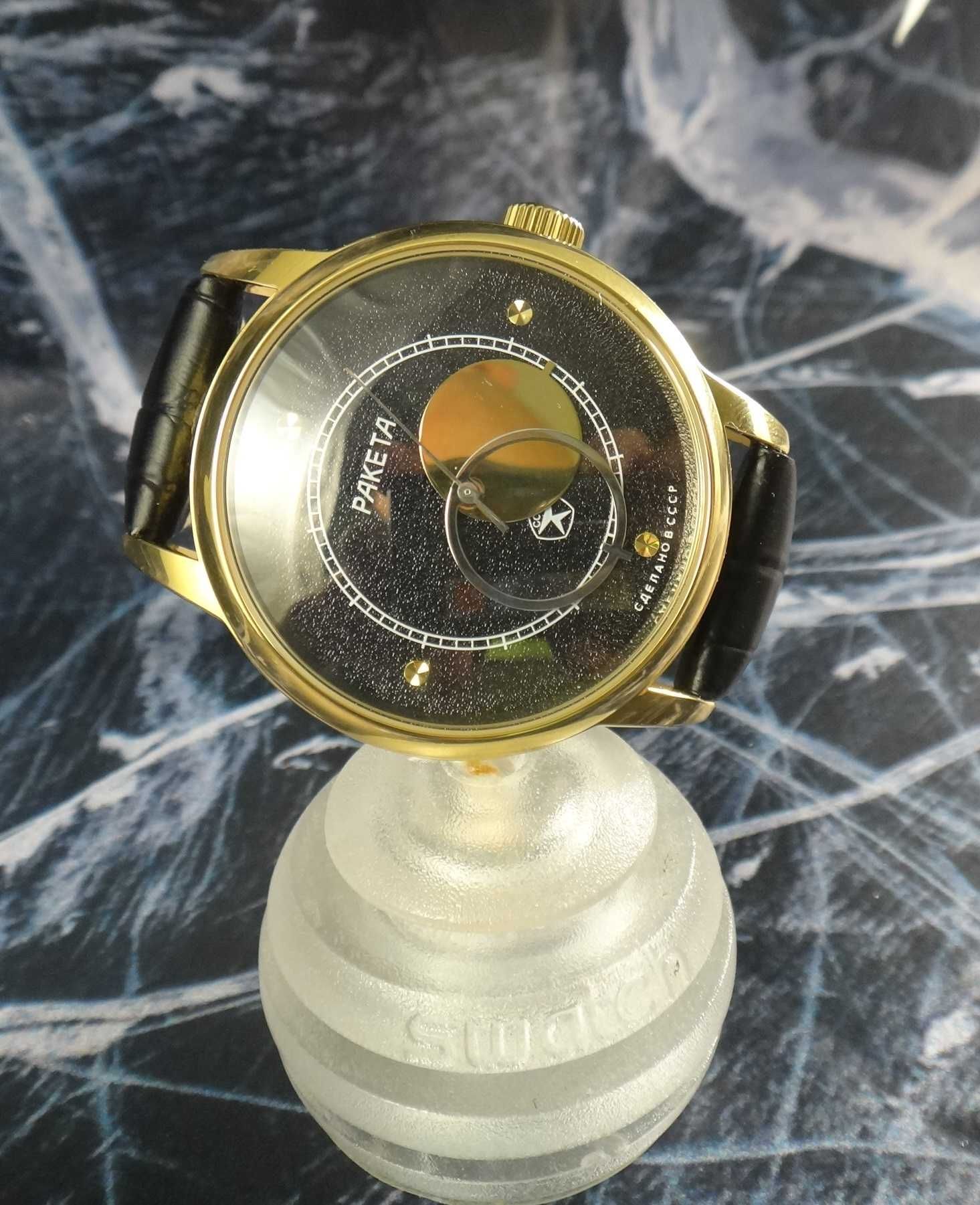 Часы Ракета Коперник винтажные механические Обслужены часовым