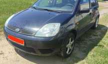 Fiesta MK6 1.3 lak. 84 maska zderzak błotnik drzwi klapa lampa szyba