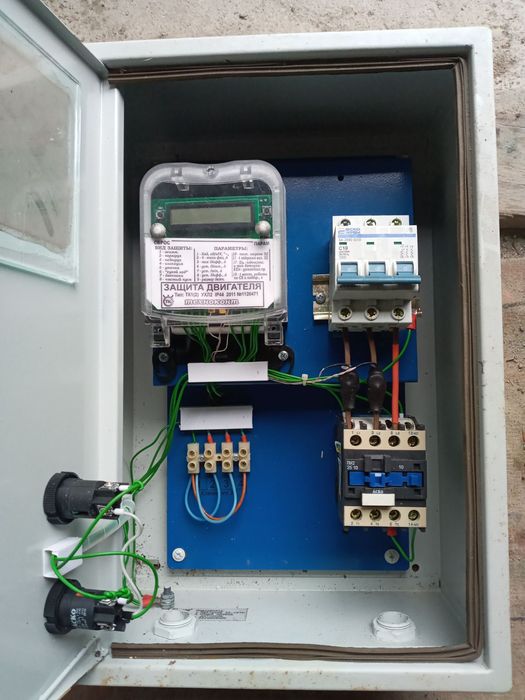 Захист двигуна. Техноконт