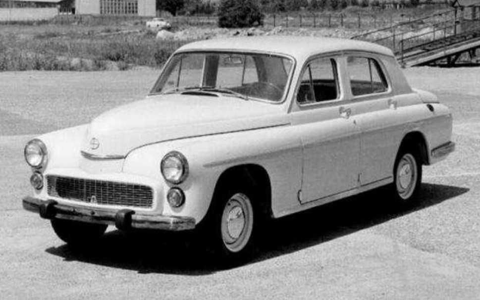 SYRENA 104 105 Bosto Warszawa ramka kierunkowskaz przód chrom Nowe !!