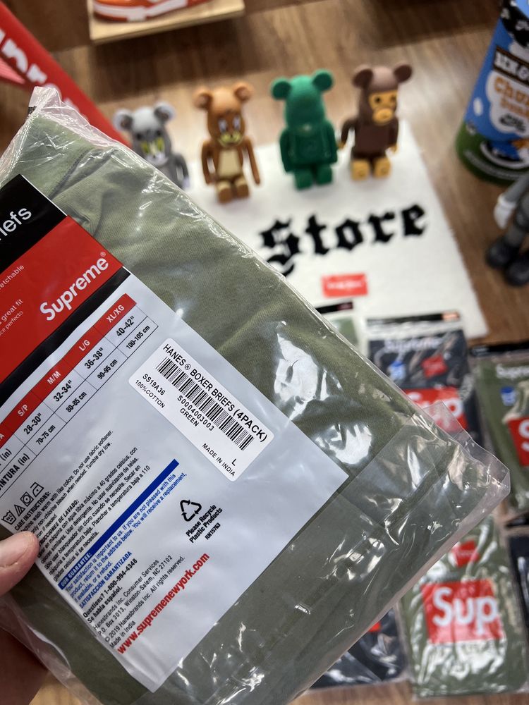 Труси Боксери Supreme Black Khaki