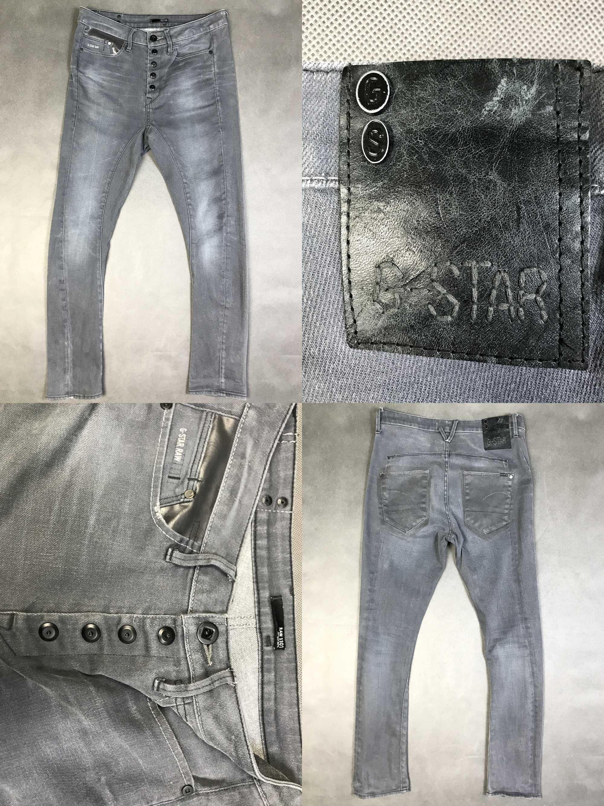 G-STAR RAW джинси чоловічі - S - 30