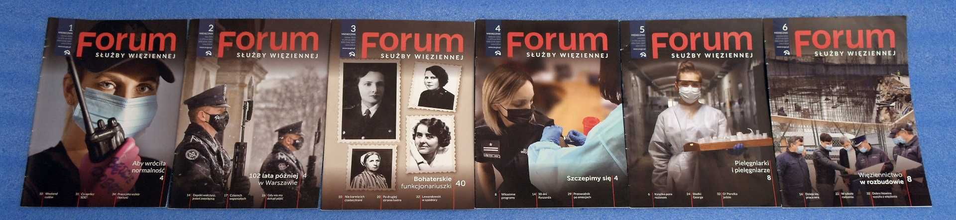 Forum Służby Więziennej 2017, 2019, 2021, 2022, 2023