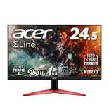 Монитор acer nitro 165hz !!! ТОЛЬКО САМОВЫВОЗ
