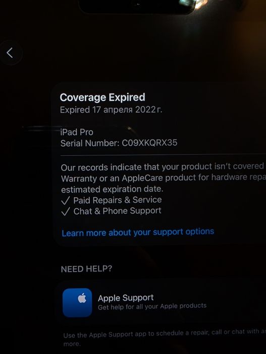 iPad Pro 12.9 M1 LTE/WI-FI. 128GB White