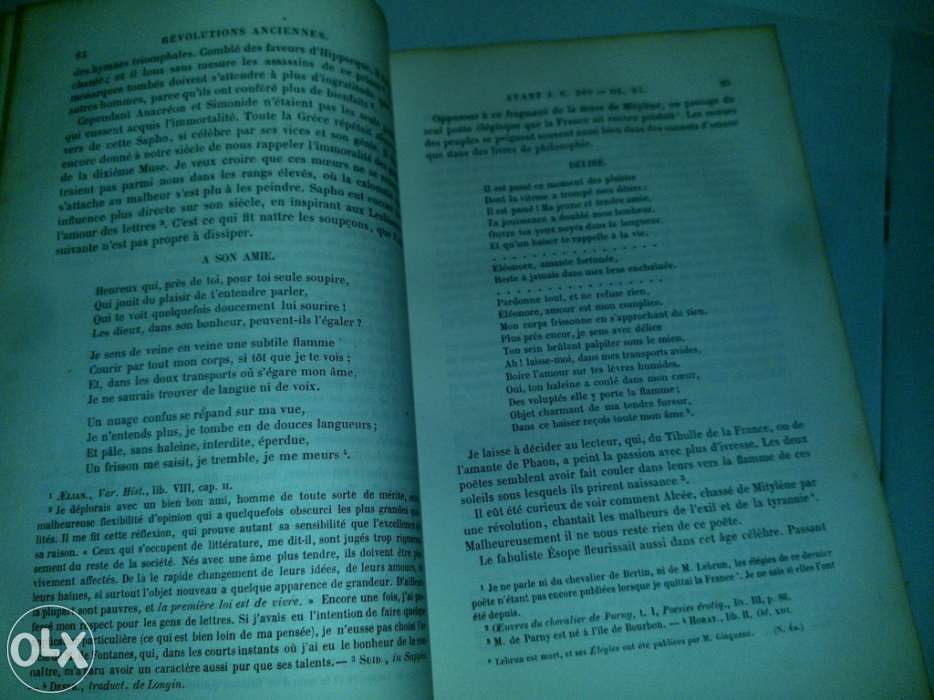 essai historique sur les révolutions (f. a. chateaubriand) 1860 livro