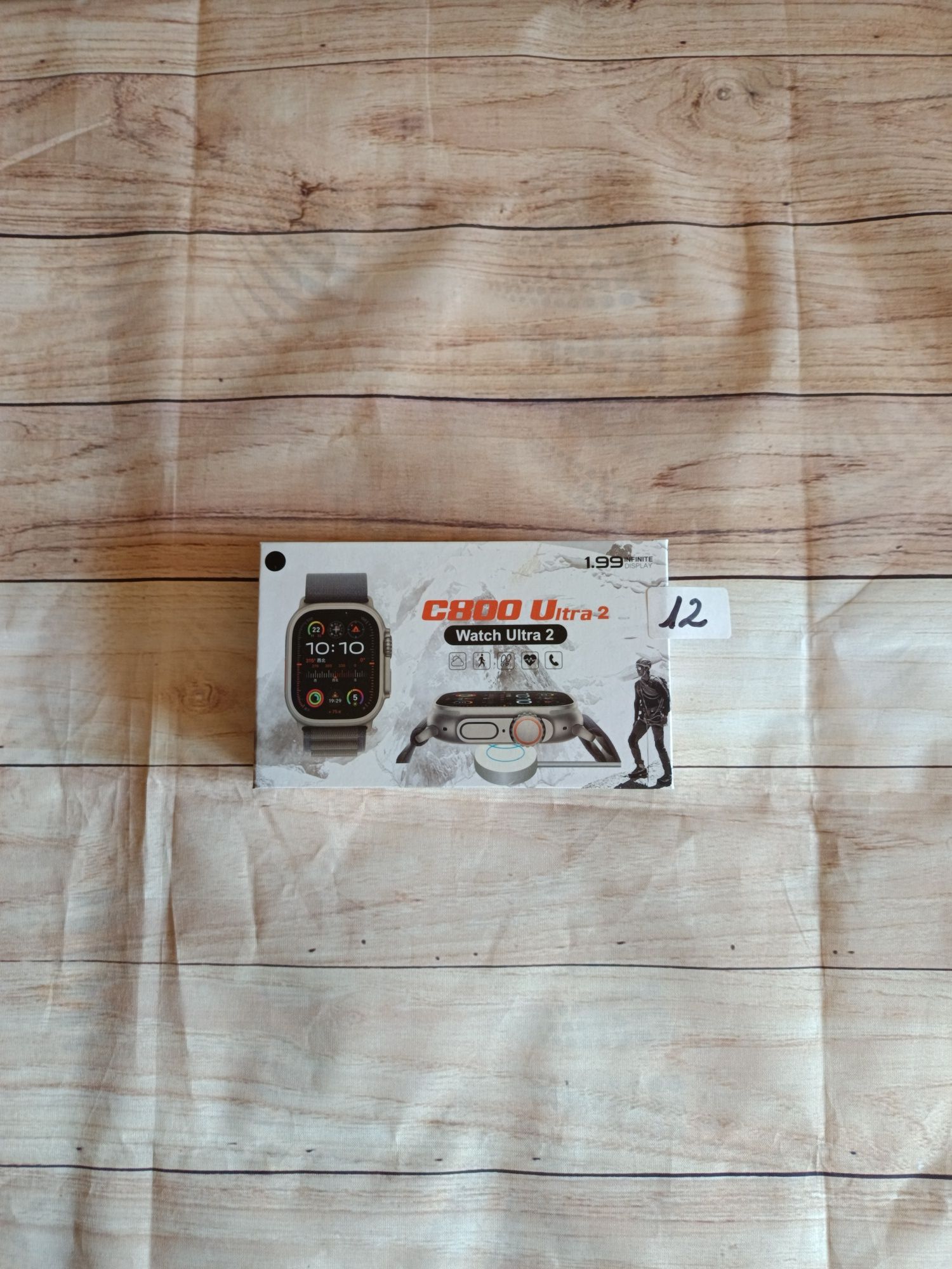 Zegarek smartwatch.