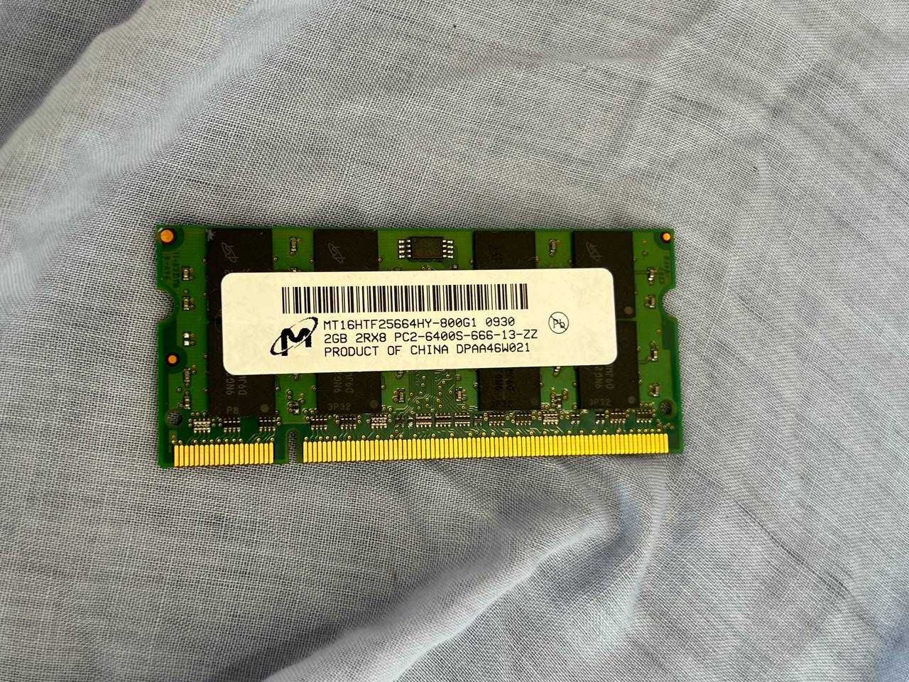 Memória RAM Micron 2GB PC2-6400S-666-13-ZZ