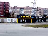 Аренда гаража Караван, Березинский рынок, Донецкое шоссе